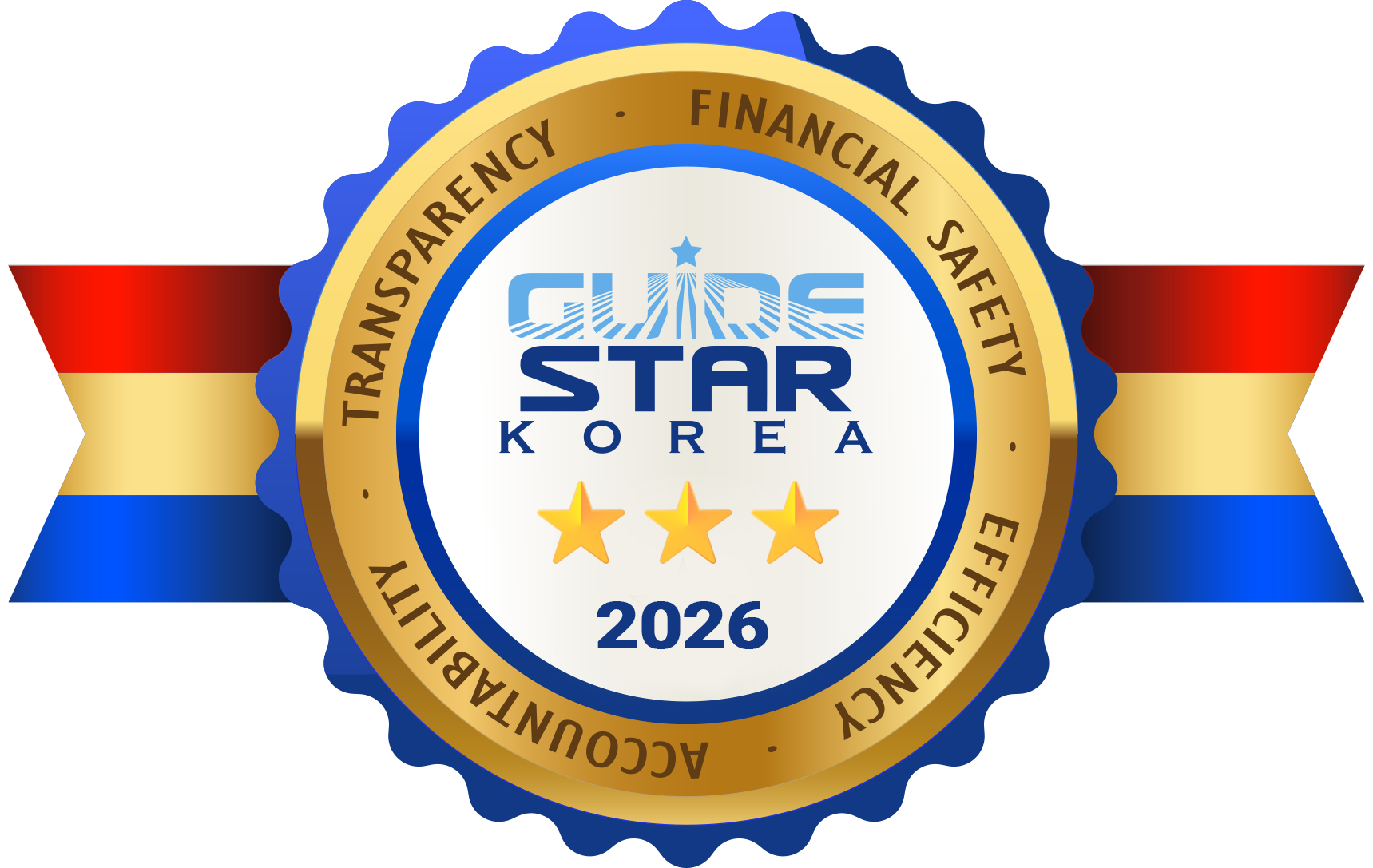 한국가이드스타 인증